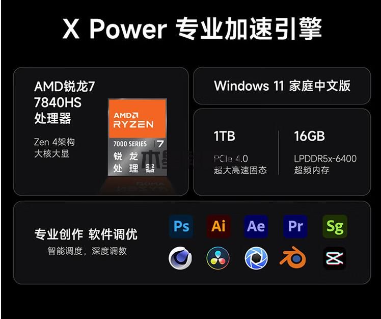 360截圖20231212103327307.jpg