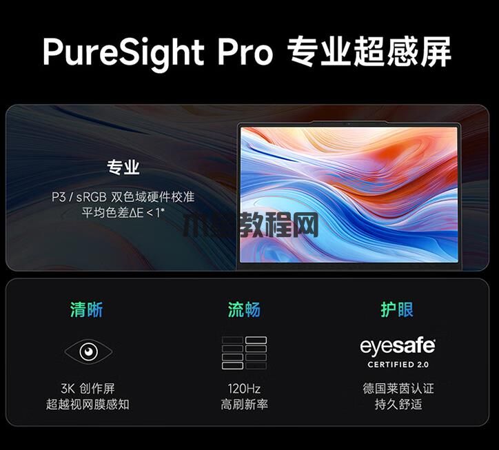 360截圖20231212103336127.jpg
