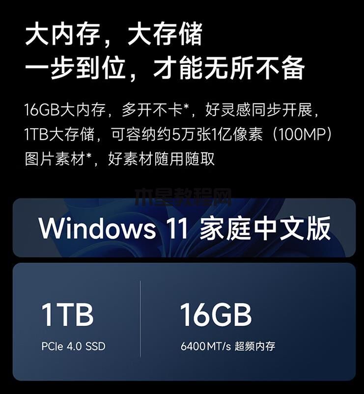 360截圖20231212103430091.jpg