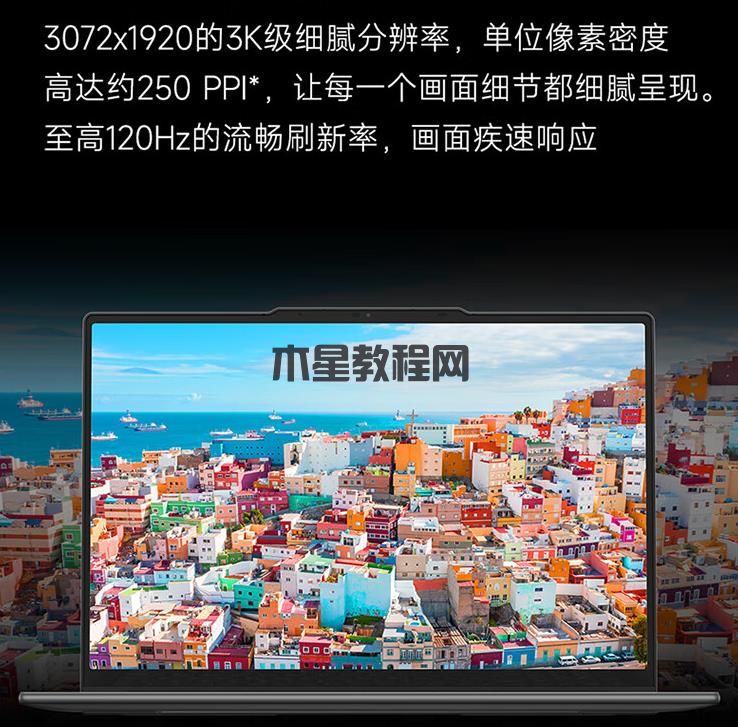360截圖20231212103503840.jpg