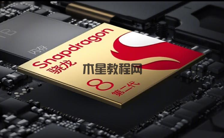 一加ace2手機(jī)怎么樣