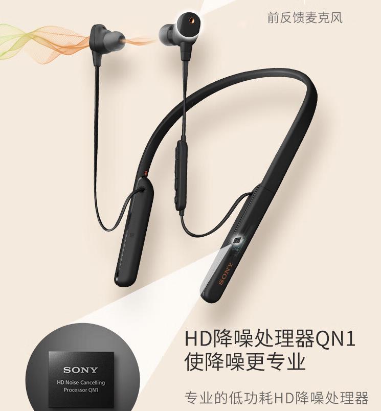 掛脖耳機哪個品牌音質好