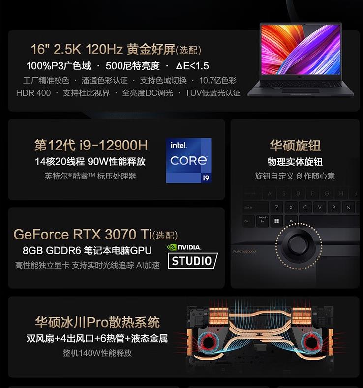 360截圖20240102092100126.jpg