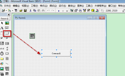 VB6.0中CommonDialog控件怎么添加使用?(圖4)