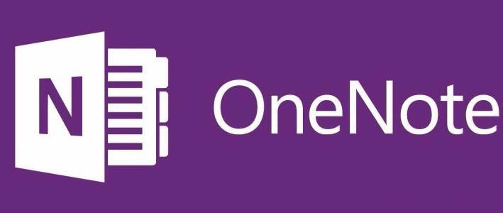 OneNote2016彈出提示要求先安裝桌面體驗(yàn)功能怎么辦?(圖1)