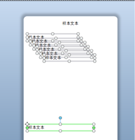 BarTender怎么制作計算機硬盤參數(shù)標(biāo)簽?(圖4)