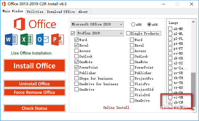 Office2019怎么在線安裝插件? Office2019工具在線安裝技巧(圖5)
