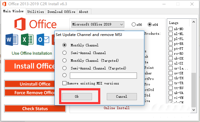 Office2019怎么在線安裝插件? Office2019工具在線安裝技巧(圖7)