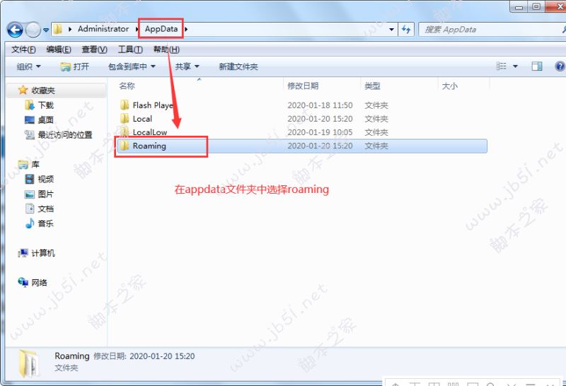 smallpdf 永久免費(fèi)試用圖文教程 簡(jiǎn)單幾步快速獲得永久試用權(quán)(圖4)