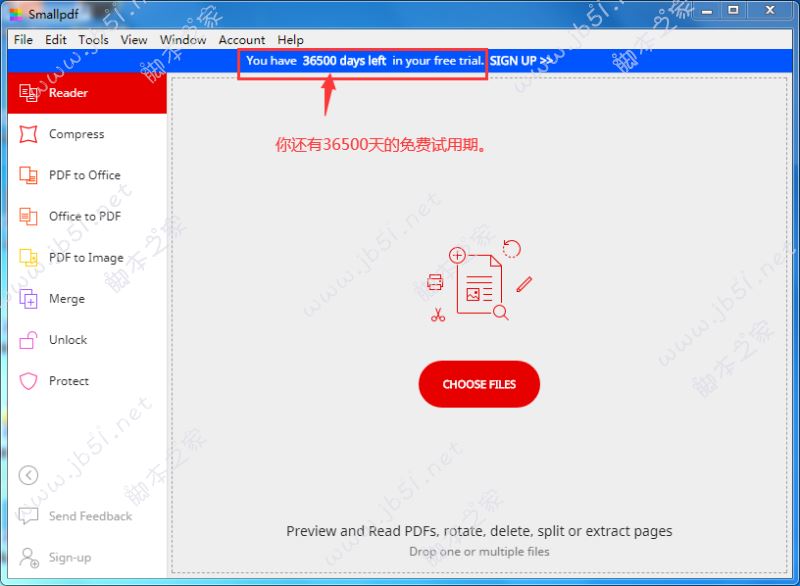 smallpdf 永久免費(fèi)試用圖文教程 簡(jiǎn)單幾步快速獲得永久試用權(quán)(圖8)
