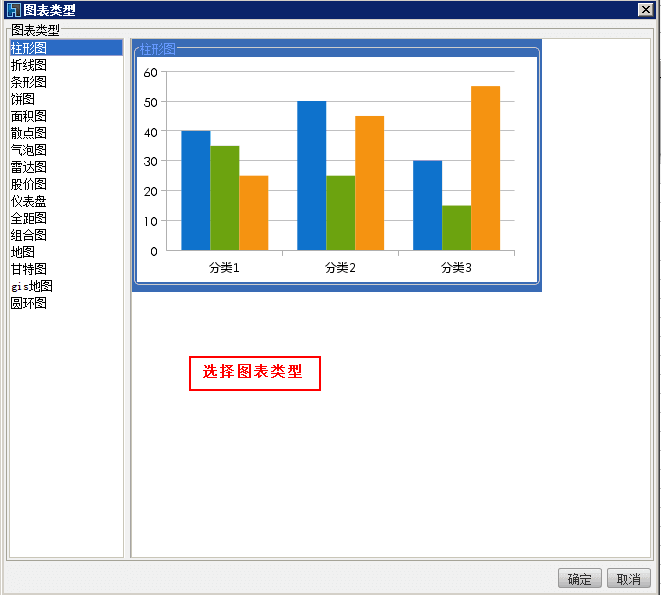 FineReport 9如何免費獲取激活碼 FineReport 9安裝及激活教程(圖12)
