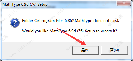數(shù)學(xué)公式編輯器MathType 6.9d 英文破解版 附注冊碼/激活密鑰