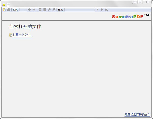 sumatra pdf便攜版