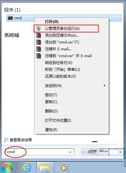 office 2019專業(yè)增強版最新2021版激活秘鑰/序列號/激活碼推薦 附激活工具(圖16)