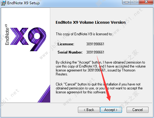 EndNote X9 中科大批量授權(quán)版