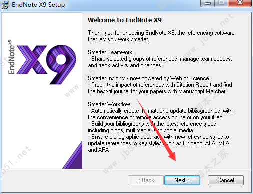 EndNote X9 中科大批量授權(quán)版