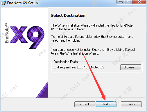 EndNote X9 中科大批量授權(quán)版