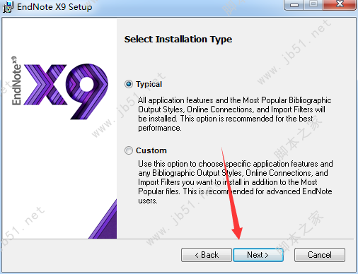 EndNote X9 中科大批量授權(quán)版