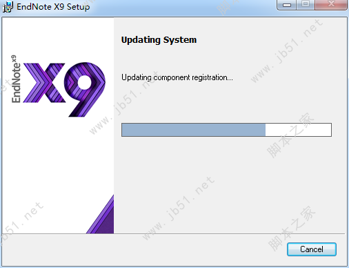 EndNote X9 中科大批量授權(quán)版