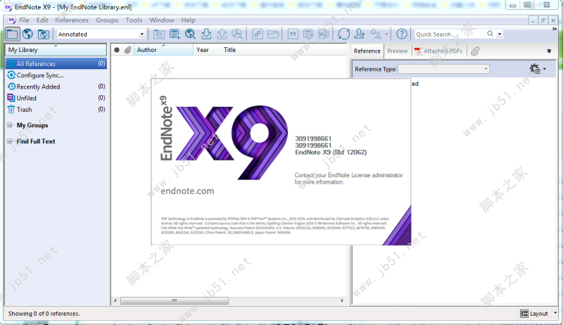 EndNote X9 中科大批量授權(quán)版