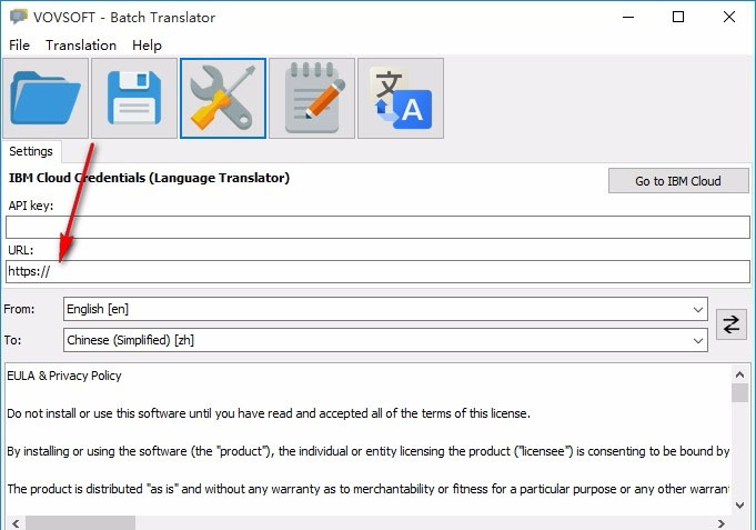 Vovsoft Batch Translator(批量翻譯軟件)