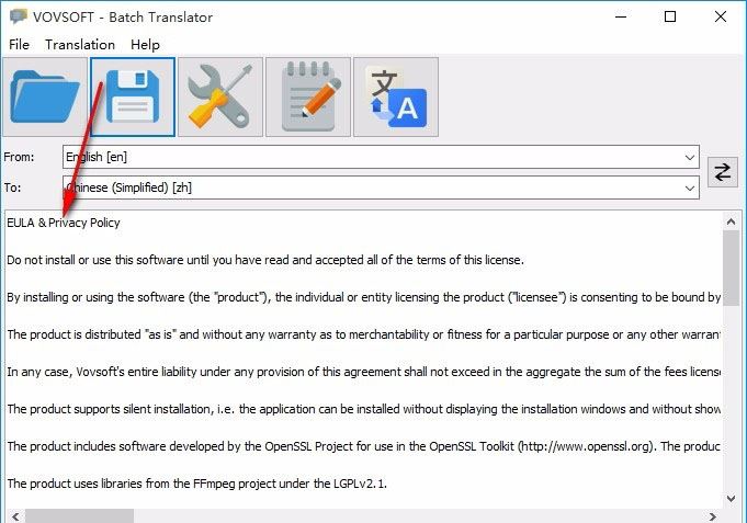 Vovsoft Batch Translator(批量翻譯軟件)
