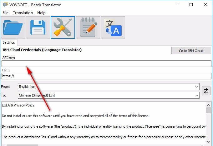 Vovsoft Batch Translator(批量翻譯軟件)