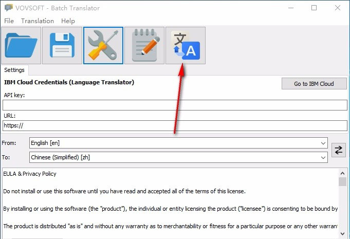 Vovsoft Batch Translator(批量翻譯軟件)