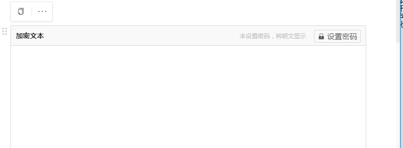 語雀
