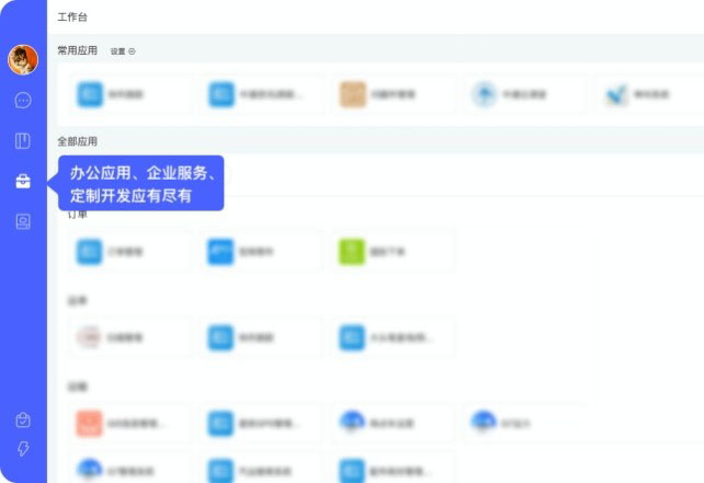 中通寶盒pc端怎么使用 中通寶盒簡(jiǎn)單的使用方法及常見(jiàn)問(wèn)題分享(圖6)