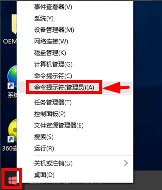 怎么免費(fèi)激活win1021H1系統(tǒng)?最新21H1正式版激活密鑰分享 附激活工具(圖5)