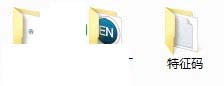 endnote x8破解版下載