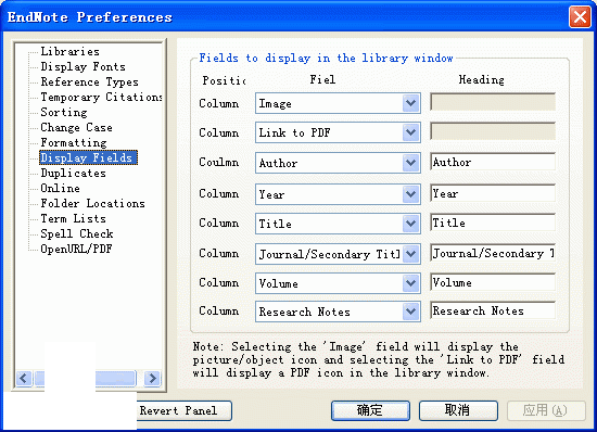 endnote x8破解版下載