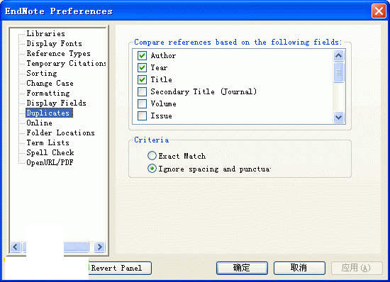 endnote x8破解版下載