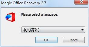 怎么永久完美激活East Imperial Magic Office Recovery 附激活補(bǔ)丁(圖1)