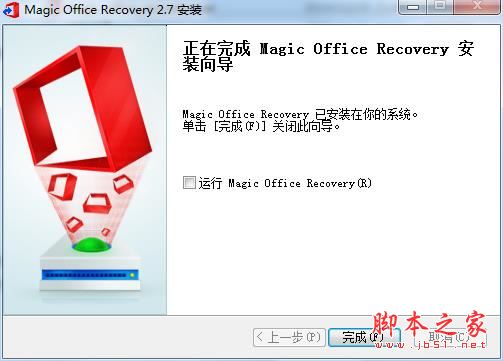 怎么永久完美激活East Imperial Magic Office Recovery 附激活補(bǔ)丁(圖7)