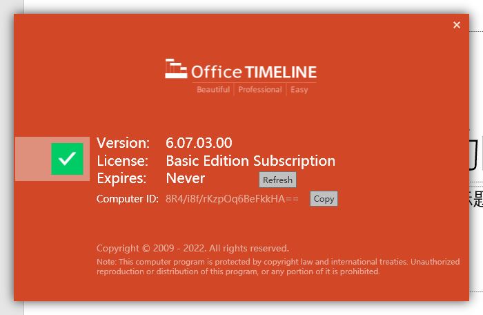 怎么激活Office Timeline?附Office Timeline激活教程+激活補(bǔ)丁下載(圖8)