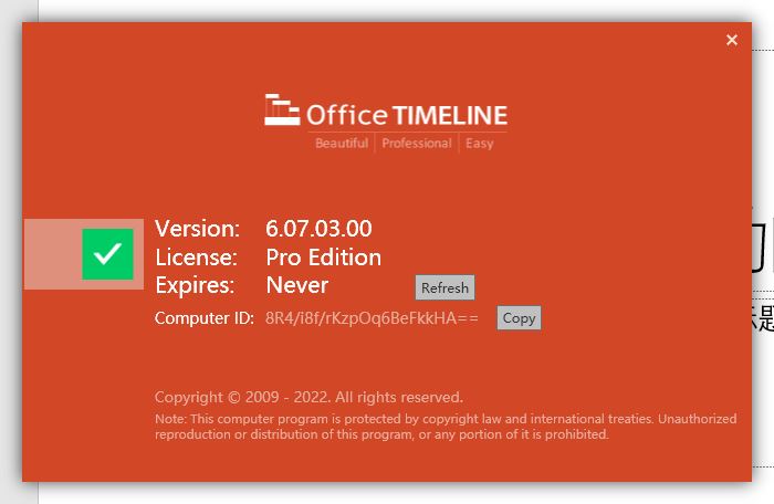 怎么激活Office Timeline?附Office Timeline激活教程+激活補(bǔ)丁下載(圖9)