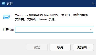怎么激活WinPDFEditor?WinPDFEditor激活教程+激活補(bǔ)丁分享(圖10)