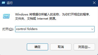 怎么激活WinPDFEditor?WinPDFEditor激活教程+激活補(bǔ)丁分享(圖11)