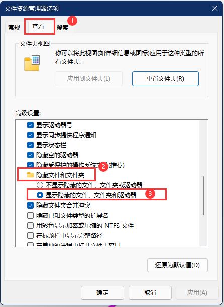 怎么激活WinPDFEditor?WinPDFEditor激活教程+激活補(bǔ)丁分享(圖12)