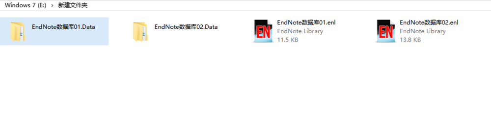 怎么把endnote兩個(gè)數(shù)據(jù)庫合并? endnote兩個(gè)庫合并技巧(圖1)