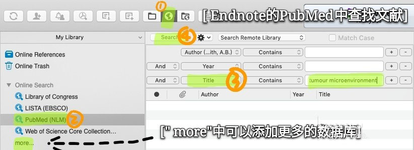 EndNote在線數(shù)據(jù)庫(kù)的使用? EndNote數(shù)據(jù)庫(kù)查找文獻(xiàn)并保存pdf的技巧(圖1)