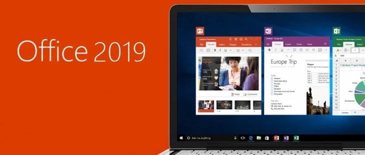 2022最新office 2019激活秘鑰/激活碼/序列號分享 附激活教程(圖1)
