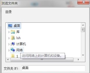 pdf24怎么使用？pdf24壓縮PDF文件大小圖文教程(圖7)