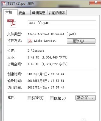 pdf24怎么使用？pdf24壓縮PDF文件大小圖文教程(圖9)