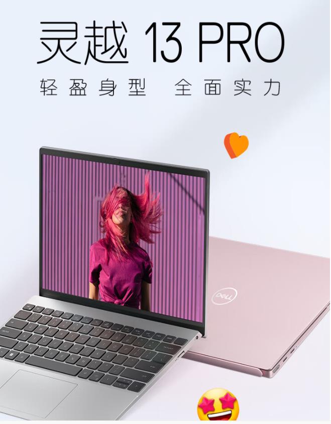360截圖20240108221835217.jpg