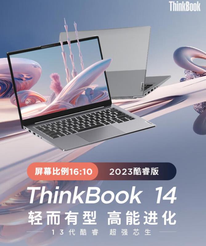 360截圖20240108222040561.jpg