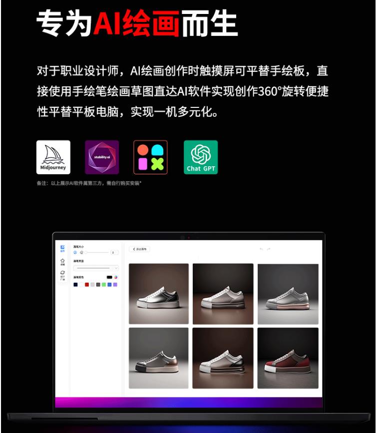 360截圖20240110131655512.jpg