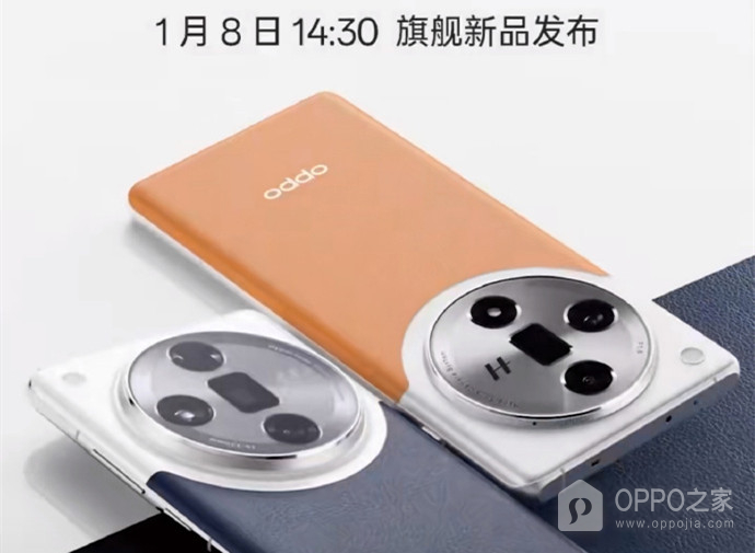 OPPO Find X7 Ultra支持杜比視界HDR視頻拍攝嗎？